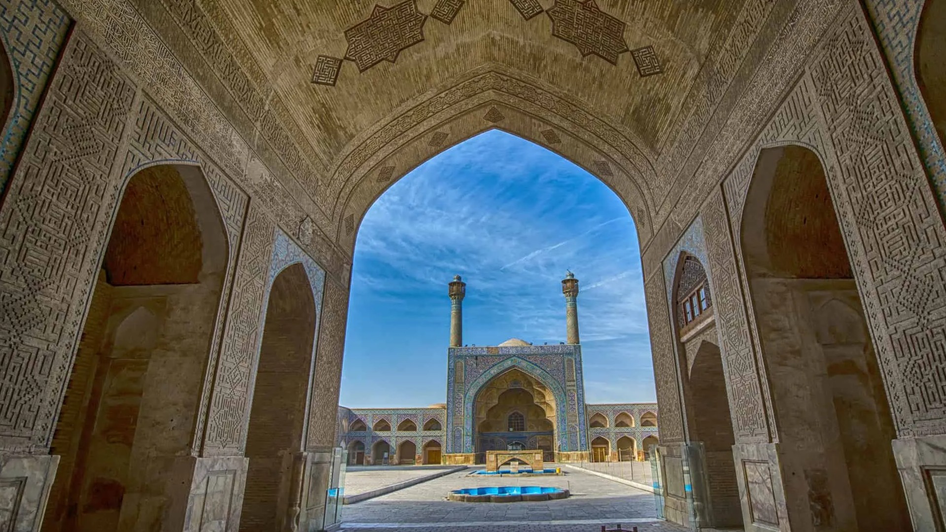 Friday Mosque